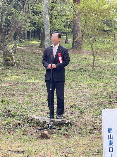 宇津峰親善登山8