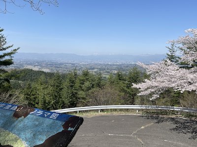 宇津峰親善登山