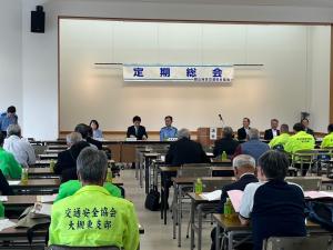郡山地区交通安全協会定期総会