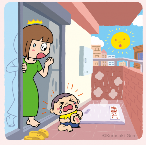 強い日差しに注意！思わぬ場所でやけど