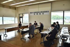 総会