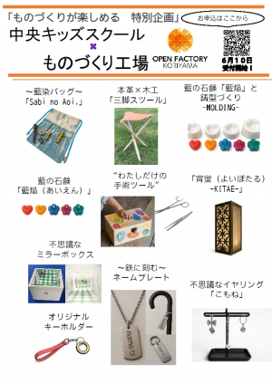 プレビュー