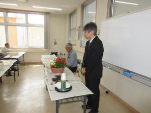 開講式