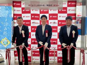 郡山郵便局・郡山市内郵便局「ふくしま涼み処」開設イベント①