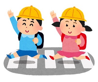 横断歩道を渡るこどもたち
