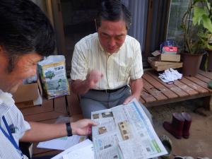 大内さんにお話を伺いました