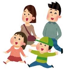 楽しくお出かけ
