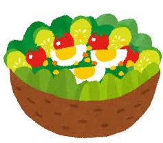 サラダ記念日