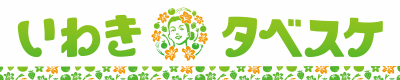 いわきタベスケ　バナー