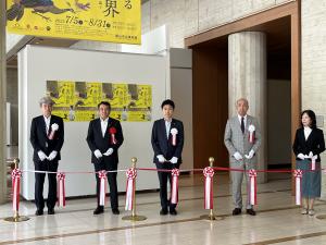 企画展「皇室を彩る美の世界　福島ゆかりの品々」開会式②