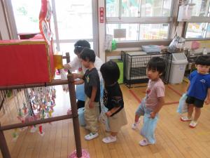 せんぼんびき
