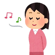 鼻歌を歌う女性のイラスト
