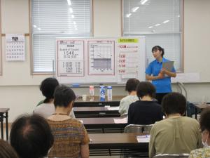 結果の見方