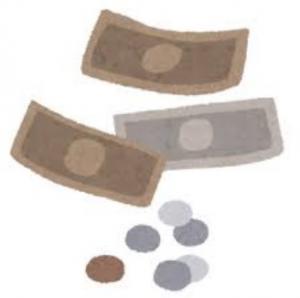 お金の画像