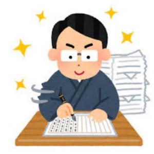 作家の画像
