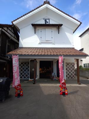 親子ふれあいウォーク⑧