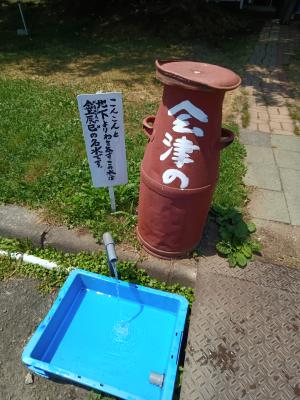 親子ふれあいウォーク