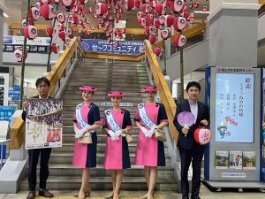 第61代ミスうねめによる表敬訪問