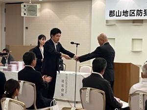 郡山地区防犯協会連合会定期総会②