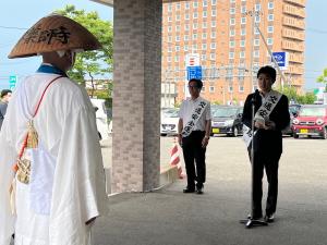 交通安全祈願行「到着式」①