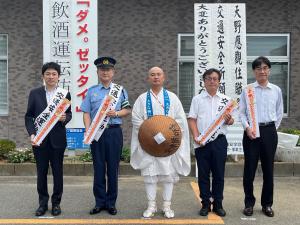 交通安全祈願行「到着式」②