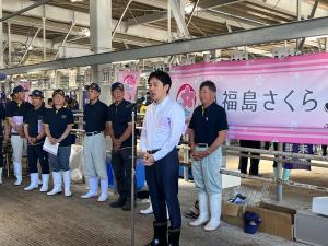 JAグループ福島肉用牛共進会結団式①