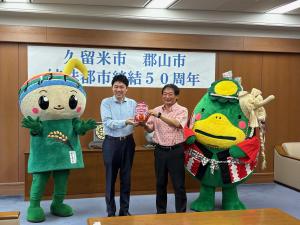 水の祭典久留米まつり①