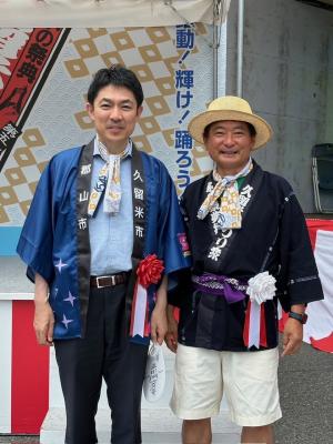 水の祭典久留米まつり④