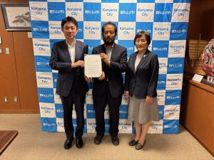 郡山市環境審議会諮問