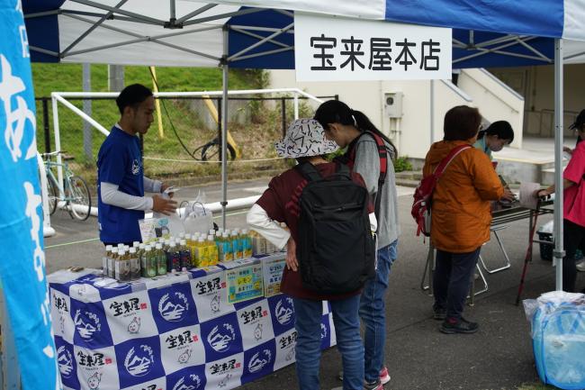 あまざけ販売