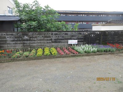 下河原町内会4