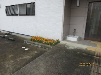 金屋第二町会1