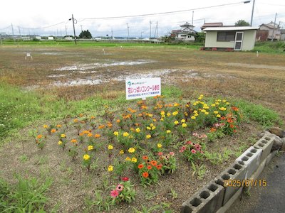 金屋金寿会2