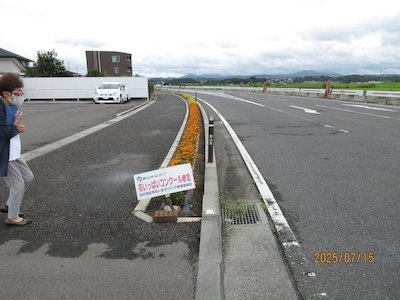 セブンイレブン郡山日大南店1