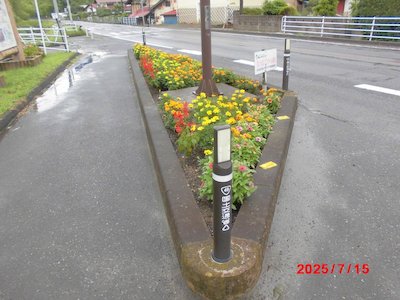 町畑主婦の会1