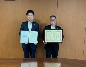 寄附受納及び感謝状の贈呈（イオンリテール株式会社様・イオン東北株式会社様）