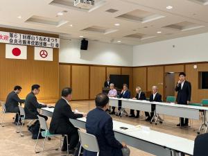 奈良市親善使節団表敬訪問①