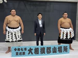 夏巡業大相撲郡山場所①