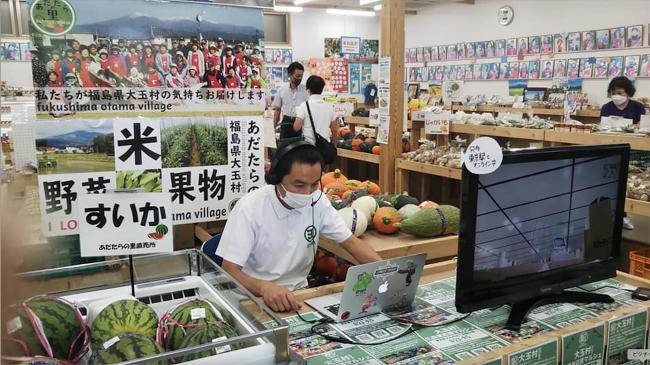 もったいない野菜マルシェ