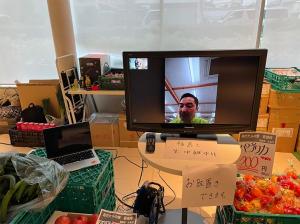 オンラインモニター