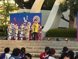 鳥取しゃんしゃん祭り「前夜祭オープニングセレモニー」①