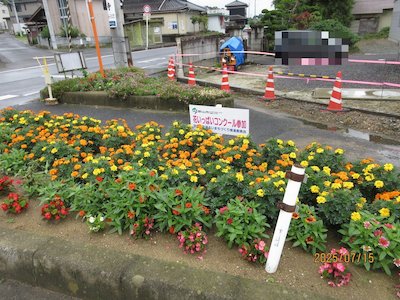下行合町内会1