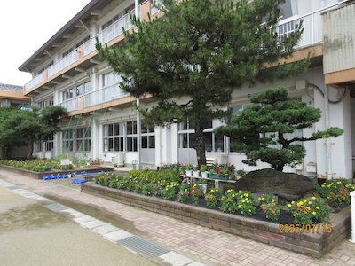 郡山市立守山小学校2