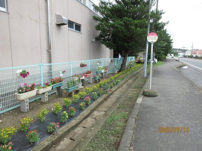 郡山市立守山小学校5