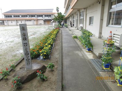 郡山市立高瀬小学校3