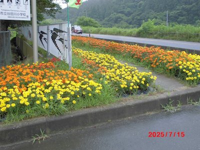 郡山市立谷田川小学校2