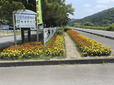 郡山市立谷田川小学校4