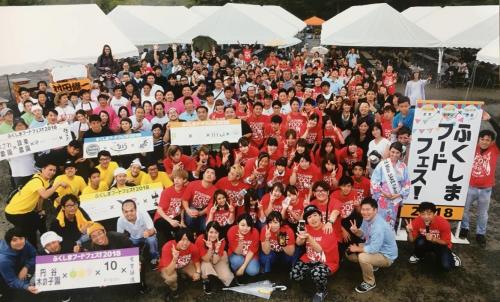 写真_ふくしまフードフェス会場の様子