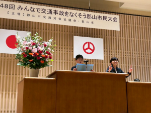 小学生代表