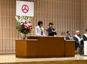 中学生代表
